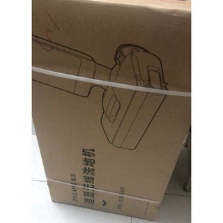 追覓洗地機 T40Pro 家用 清潔拖地吸塵