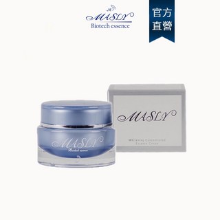 MASLY 麥詩妮 生物科技精華霜 30ml 滋潤保濕 勻亮膚色, 1個