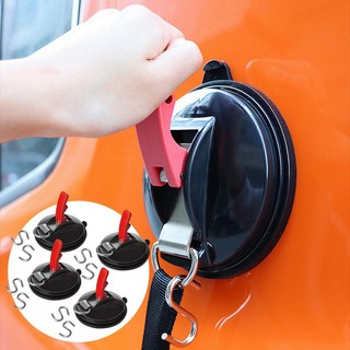 마샤투 차박 캠핑 초강력 흡착 큐방 4개세트, 4개 세트