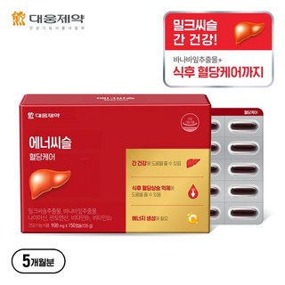 건강선물 추천! 대웅제약 에너씨슬 혈당케어 5개월분, 1개, 150정
