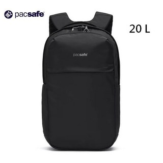 Pacsafe 城市後背包 V City backpack 20L