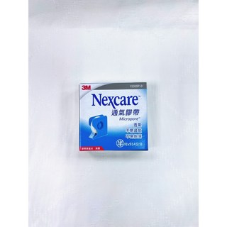 誠意樂活健康生活館 3M 通氣膠帶透氣膠帶 白色- 半吋有台(1入)/ 1吋有台(1入)/ 半吋4入/1吋2入, 1個, 半吋白色有台(1入)