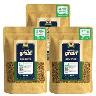 파인드네이처 25년산 국산 유기농 카무트 쌀 파로곡물 호라산밀 1kg, 3개