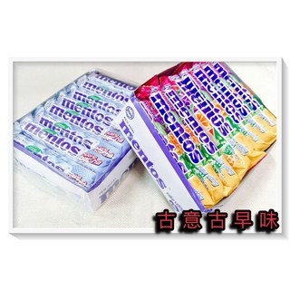 古意古早味 曼陀珠 薄荷軟糖 懷舊零食, 1個