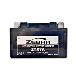 ZEBRA ZTX7A 機車電池 免加水 台灣製造 摩托車電池 YTX7A-BS GTX7A-BS 7號電池 電瓶 哈家, 1個, 1
