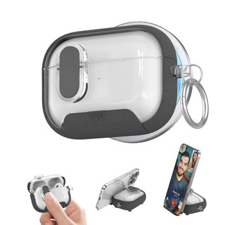 【GS 3C】AirPods Pro2/Pro 自動開蓋磁吸充電支架保護殼 防摔保護套, 磨砂灰, 1個, Airpods Pro/Pro2