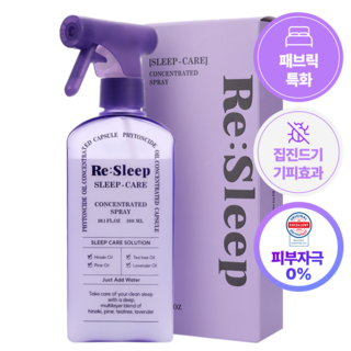 리슬립 슬립케어 피톤치드 편백 섬유탈취제 (오일 3% 캡슐형), 300ml, 1개