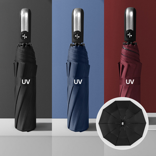 UV차단 핏노블 3단 자동 우산 경량 접이식 튼튼한 우양산