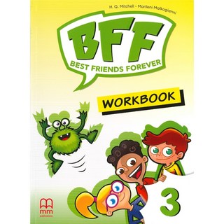 BFF 3 (Best Friends Forever) 期間限定, Workbook