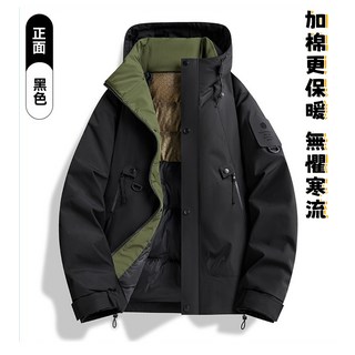 男士加棉保暖連帽外套，防風禦寒多口袋設計，冬季戶外休閒必備