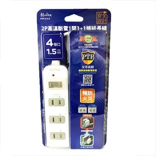 超級購 2P高溫斷電1開3插延長線PTP-214-5，安全斷電保護，多插孔設計, 1個