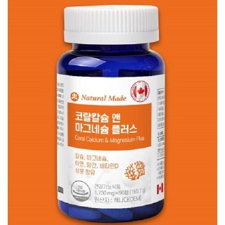 칼슘마그네슘 마칼디 차일드라이프 갱년기여성 칼마디아 3개 쏜땡땡 100정 나우푸드 캡슐 아이허 단일옵션, 1개, 1000ml