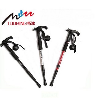 67-7 生活單車 拓冰 TUOBING 四節 6061鋁合金 登山杖 徒步手杖 輕巧減震 健行拐杖, 1個, 銀色