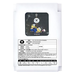 MANJUN 小小兵聯名兩次翻烤三角飯糰用海苔 100片入, 120g, 1盒