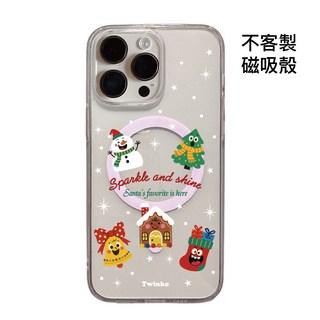 Twinko 透霧殼 聖誕節系列