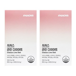 뉴온 시서스 라인 다이어트, 2개, 28정