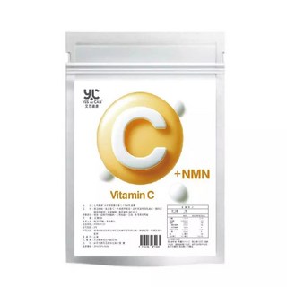 艾思維康 【 天然 NMN + 西印度櫻桃 】 維生素C 抗氧化 卡姆果, 10盒, 20顆