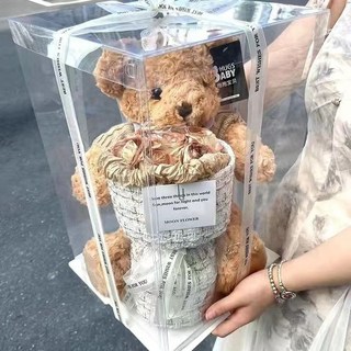 香皂花永生花畢業禮物花束：公仔玫瑰花束 情人節生日女友捧花 房間裝飾香味花束, 39cm小熊【7朵卡色】透明禮盒+燈