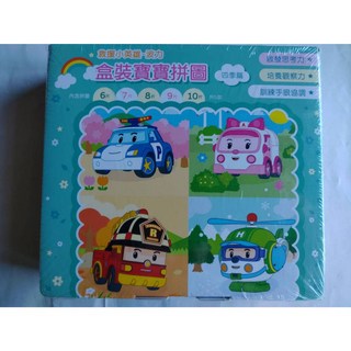 肚量書店 士耘 救援小英雄-波力 盒裝寶寶拼圖 四季篇 PUZ0976O 正版授權, 1個