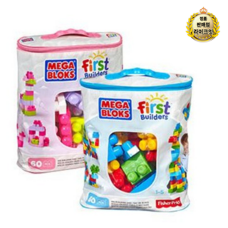 메가블럭 우리아기 첫블럭 빅빌딩백(핑크) 60개입, 1-5세, 1세트, 1개