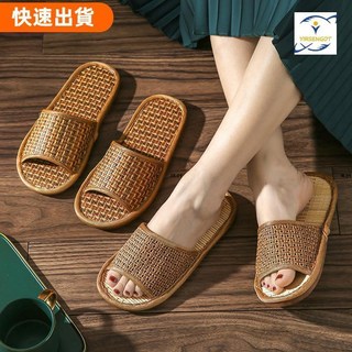 Yisen竹編藤草蓆亞麻拖鞋，情侶居家室內涼拖鞋，夏季透氣防滑, 淺咖,44-45