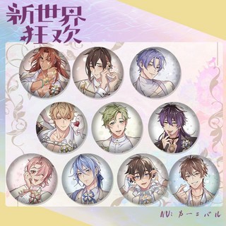 全網最低 26新款吧唧 送禮首選 交換禮物游戏新世界狂欢周边徽章八云玖夜布儡艾斯特伊得艾德蒙特吧唧胸针