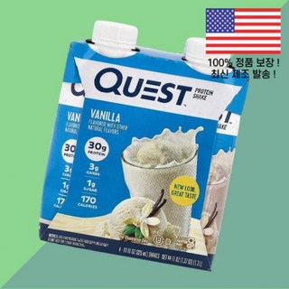 퀘스트 뉴트리션 단백질 프로틴 쉐이크 바닐라 4개 각 11온스 325ml Quest Nutrition Protein Shake Vanilla 4 Shakes 11fl oz Ea