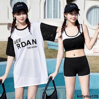 泳衣女保守分體三件套大碼顯瘦新款泳裝泡溫泉游泳衣, 2336-白+黑袖,XL（110-120斤）