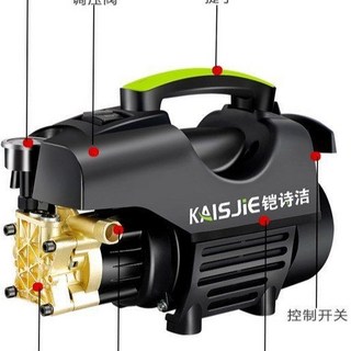 正品貨 家用插電式洗車神器，全套便攜式全自動大功率智能清洗機，附電子發票, 4500W,銅線3000W短槍+20米管+快接