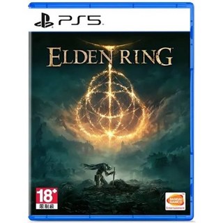 瑞比電玩 PS4/PS5『艾爾登法環 Elden ring』中文一般版 遊戲片，盒裝完整，可正常遊玩，歡迎下單, PS5