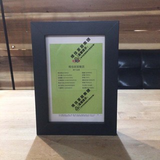 實木相框 照片牆裝飾【現貨】居家生活相框 多尺寸可選, 1個, 6吋(黑色框)