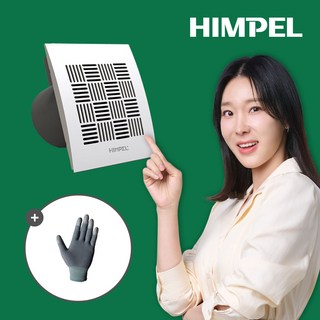 힘펠 싸이클론 환풍기 JV-201C + SET [설치비별도], 고객직접설치