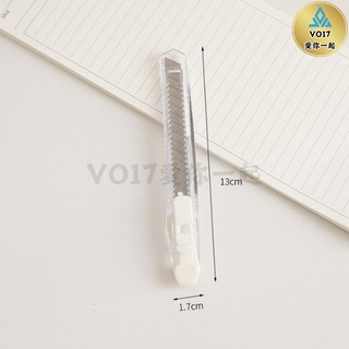 不鏽鋼小剪刀，辦公室事務用品，適用於文件、文具, 1個, 美工刀-透明