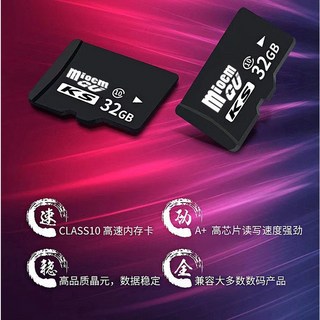 sanag 藍芽喇叭 高音質音響 無線喇叭 德國小鋼炮 迷你喇叭, 32G記憶卡