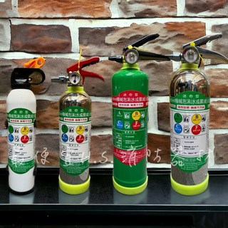 光明牌 機械泡沫(水成膜)滅火器 900ml 迷你型 不鏽鋼材質 家用/車用, 鋁合金, 1個