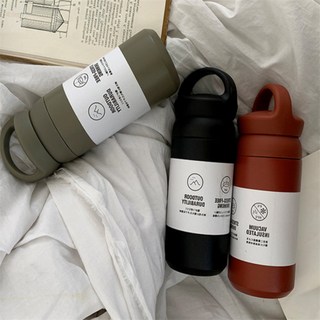 키템 01D텀블러350-블랙 텀블러 보온 보냉 350ml 판촉물, 02D텀블러350아이보리