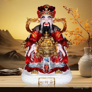 財神爺財神像空心漢白玉擺件供奉佛堂門廳玄關辦公室風水擺件公司風水擺件招財擺件桌上擺件