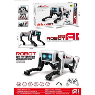 AI 지능 로봇강아지 음성제어 리모컨 프로그래밍 사족보행 메카닉 로봇견 장난감 반려 로봇, [영어판] 대형 4족 기계견 [펄 화이트]