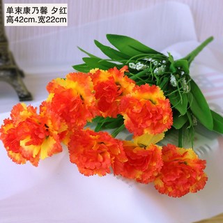 嘉義出貨 康乃馨單支假花 仿真花束 塑膠花小把束 布藝裝飾花插花卉 幹絹花布花 人造花速 盆栽花束, 1束10朵花康乃馨夕紅 【3束起發貨】, 1個