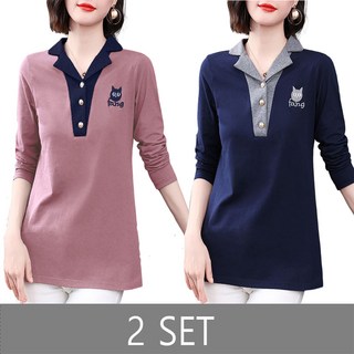 ROYALBELLE 2장묶음 여성 카라넥 긴팔 티셔츠 빅사이즈 하프기장 상의 엄마옷 캐주얼룩 V30612