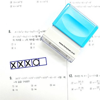 티처스 5칸 도장 3칸 네모 칸 스탬프 빈칸 오답 체크 수학 학습, 파랑, (7mm) 5칸 소형-블루