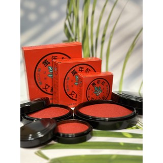 萬年紅印泥, 紅, 1個