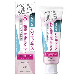 LION 獅王 Systema 細潔 適齦佳極緻8效牙膏 Brightening Floral Mint Flavor, 1條, 95g