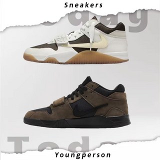 J0rdan Jumpan Jack 摩卡倒鉤聯名復古板鞋 FZ8117-100 日貨優選