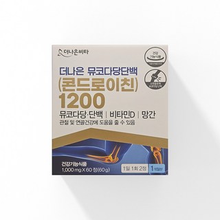 더나은비타 더나은 뮤코다당단백 콘드로이친 1200 뮤코다당 단백 비타민D 망간 1 000mg x 60정(60g), 1박스, 60정
