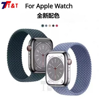 一體錶帶 尼龍編織 Apple watch 錶帶 iwatch se 1-8代通用 金屬接頭, 暗橄欖綠,42/44/45【備註尺碼】不備註默認M, 1個