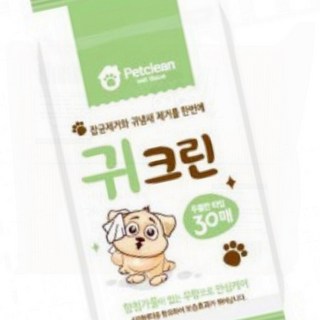 반려동물 귀 세정제 강아지 고양이 귀 청소 귀지 30매