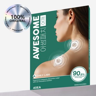 어썸패치 어깨 통증 전용 패치 원적외선, 1개, 40개입