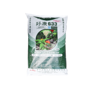 綠林牌好康633混合有機質肥料，適用於有機農業，改良土壤結構，促進根系發展, 20kg, 1個