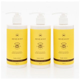 향좋은 피부보습제 호호바오일 바디로션 촉촉함 부드러움, 1개, 300ml